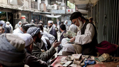 قیمت افغانی افغانستان به تومان، امروز یکشنبه 17 تیر 1403