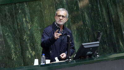 مسعود پزشکیان نیازی به استعفا از نمایندگی‌اش در مجلس ندارد
