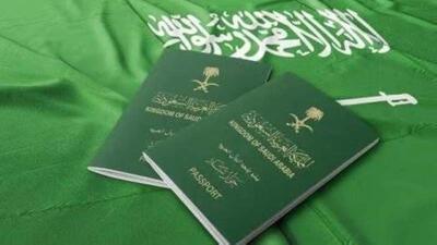 عربستان به گروه دیگری از دانشمندان تابعیت اعطا می کند+ تصاویر | خبرگزاری بین المللی شفقنا