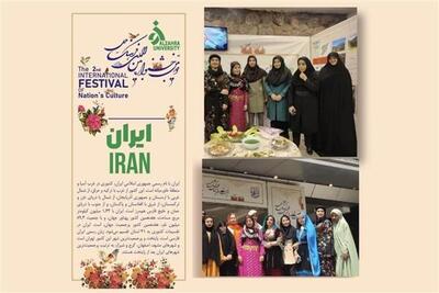 برگزاری نمایشگاه بین المللی جاذبه‌های تحصیل در ایران
