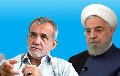 دیدار حسن روحانی با مسعود پزشکیان دو روز پس از انتخابات | حسن روحانی در کابینه مسعود پزشکیان حضور دارد؟