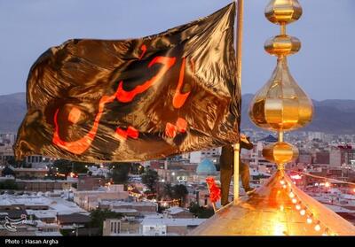 آیین تعویض پرچم حسینیه اعظم زنجان- عکس صفحه استان تسنیم | Tasnim