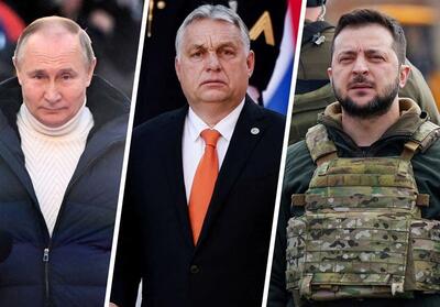 تحولات اوکراین| کی‌یف اوربان را به‌عنوان میانجی قبول ندارد - تسنیم