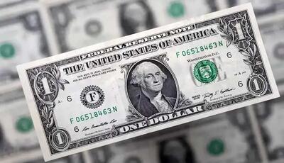 قیمت دلار امروز 17 تیر 1403