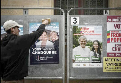 برگزاری دور دوم    انتخابات پارلمانی فرانسه
