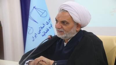 کرمان میزبان همایش منطقه‌ای شورا‌های حل اختلاف کشور