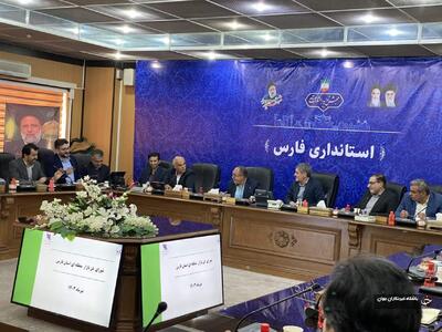 حمایت فن بازار از دانش بنیان شدن ۱۰۰ شرکت و واحد تولیدی و صنعتی در فارس
