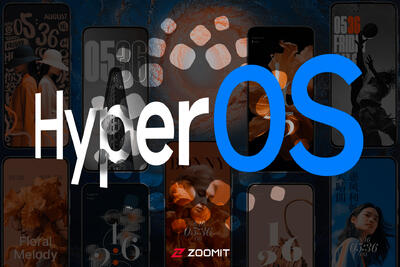 شیائومی به‌طور رسمی آزمایش سیستم‌عامل HyperOS 2.0 را آغاز کرد - زومیت