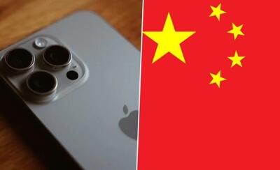 ممنوعیت عجیب مایکروسافت در چین: کارمندان به‌جای گوشی‌های اندرویدی از آیفون استفاده کنند