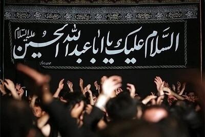 سیا‌ه‌پوشان حسینی در تکیه‌های عزا