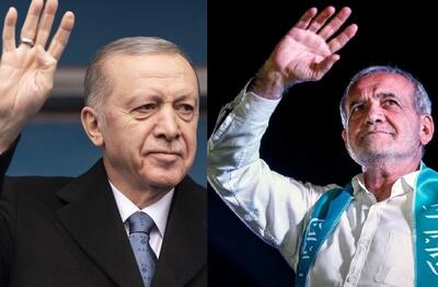 اردوغان: پزشکیان یک ترک است و کردی هم صحبت می کند، امیدوارم روابطمان بهبود یابد