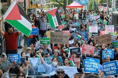 تظاهرات مردم کره جنوبی در حمایت از غزه+ فیلم