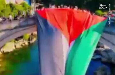 فیلم/ پرچم فلسطین روی پل تاریخی بوسنی و هرزگووین