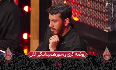 فیلم/ روضه آذری رسولی در شب دوم حسینیه معلی