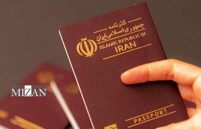 سخنگوی پلیس: گذرنامه زیارتی در کمترین زمان ممکن صادر می‌شود