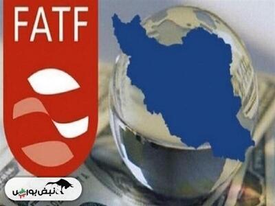 ۴ گروه مخالف پیوستن ایران به FATF