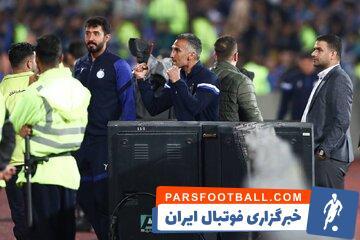 گمشده استقلال پیدا شد! - پارس فوتبال | خبرگزاری فوتبال ایران | ParsFootball
