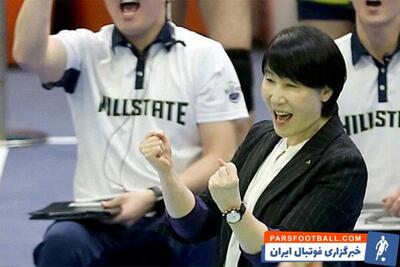 یک کره‌ای سرمربی تیم ملی والیبال زنان ایران شد - پارس فوتبال | خبرگزاری فوتبال ایران | ParsFootball