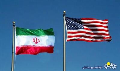 کانال‌های گفت‌وگوی غیرمستقیم ایران و آمریکا باز و پیام درحال تبادل است | روزنو