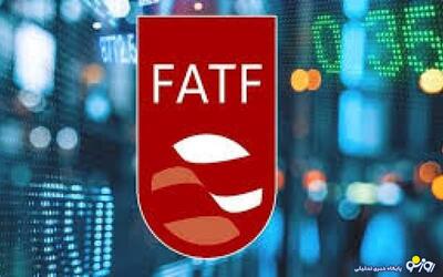 چهار گروه مخالف پیوستن ایران به FATF | روزنو