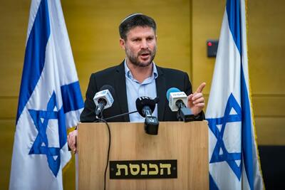 وزیر دارایی اسرائیل: «توقف جنگ غزه حماقت است» | خبرگزاری بین المللی شفقنا