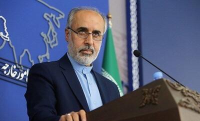 کنعانی:آمریکا به مردم‌سالاری دینی در ایران احترام بگذارد - شهروند آنلاین