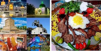 معرفی بهترین رستوران‌ های مشهد / سفر زیارتی و سیاحتی خودت رو بیادموندنی تر کن