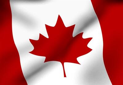 کانادا خواستار توقف ساخت شهرک‌های صهیونیست‌نشین شد - تسنیم
