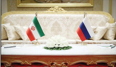 پیمان پولی ایران و روسیه تاثیر قابل توجهی در مبادلات ندارد