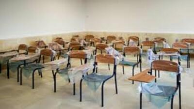 آماده سازی ۸ هزار کلاس درس برای مهر امسال در استان