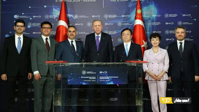 سرمایه‌گذاری یک میلیارد دلاری BYD در ترکیه