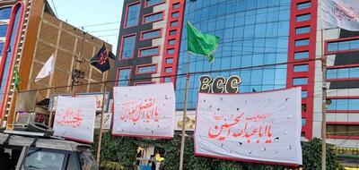 طالبان پرچم‌های حسینی و سقاخانه‌ها را از کابل جمع کرد! - عصر خبر