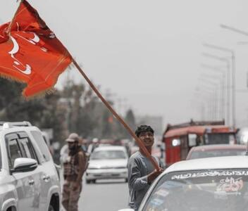 طالبان پرچم‌ عزای حسینی را در کابل پایین کشید