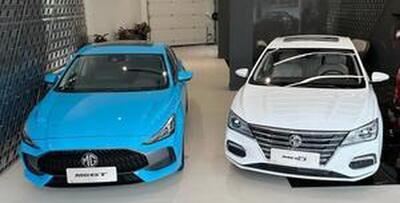 فروش خودروهای جدید MG در ایران آغاز شد +تصاویر