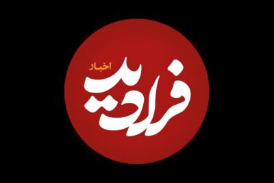 (عکس) سفر به تهران قدیم؛ نظامی‌ها آب شرب این دو محله تهران را می‌خوردند