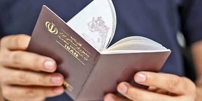 گذرنامه‌های زیارتی در کمترین زمان صادر می‌شوند
