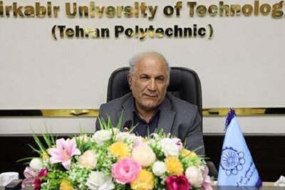 رئیس دانشگاه امیرکبیر انتخاب دکتر پزشکیان را تبریک گفت
