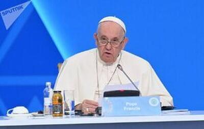 ابراز تاسف پاپ نسبت به جنایت رژیم صهیونیستی در نوار غزه
