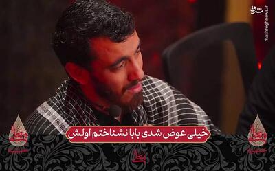 فیلم/ روضه جانسوز رسولی برای بنت‌الحسین(ع) در حسینیه معلی