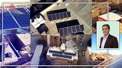 تولید ۱۳۰ کیلووات انرژی خورشیدی در ساختمان‌های شرکت گاز کردستان