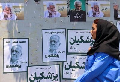 هشت نکته تلگرافی در تحلیل رفتار انتخاباتی مردم ایران | چه کسانی به پزشکیان رای دادند؟