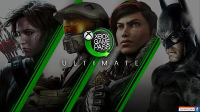 پاداش‌های جدید ماهانه Xbox Game Pass Ultimate - پارس فوتبال | خبرگزاری فوتبال ایران | ParsFootball