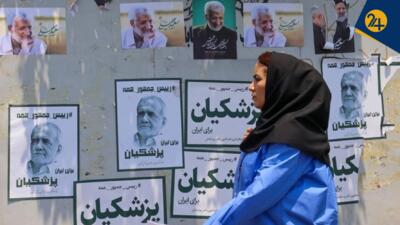 هشت نکته تلگرافی در تحلیل رفتار انتخاباتی مردم ایران | چه کسانی به پزشکیان رای دادند؟ | رویداد24