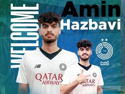 ستاره جوان فوتبال ایران از السد قطر جدا شد