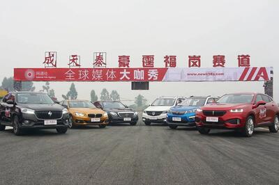 فروش خودرو در چین در سراشیبی سقوط