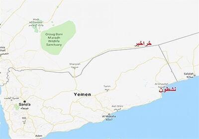 وقوع حادثه امنیتی در شرق یمن - تسنیم