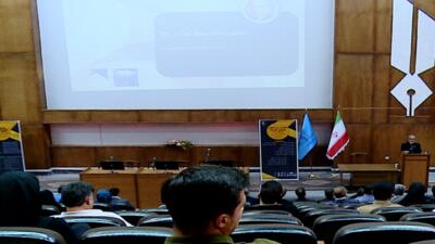 آغاز کنفرانس بین المللی مهندسی پیشرفته در دانشگاه تبریز