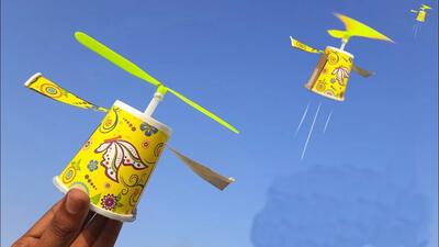 طرز ساخت هلیکوپتر با لیوان کاغذی / اسباب بازی کاغذی آسان !