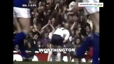 (ویدئو) گل دیدنی فرانک ورینگتون با پیراهن بولتون در ۱۹۷۸