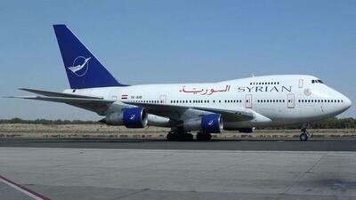 فرود نخستین هواپیمای تجاری سوریه بعد از ۱۲ سال در ریاض